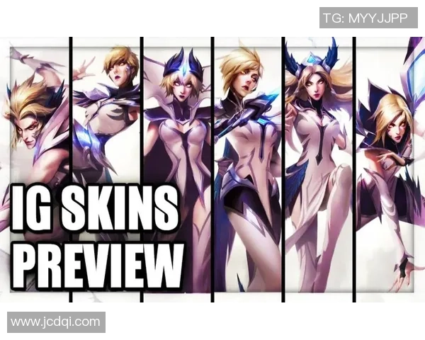 英雄联盟战术解析：深入探讨IG在阵地战中的制胜策略与团队协作